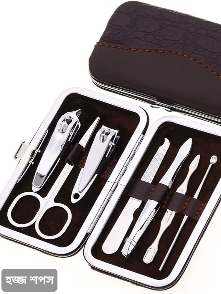 ৭ পিসের ম্যানিকিওর সেট