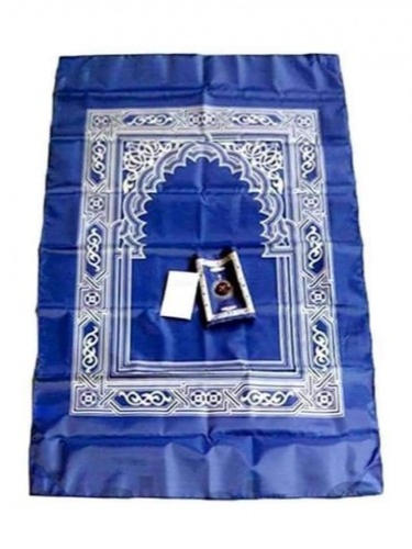 পকেট জায়নামাজ